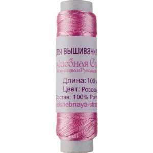 FLT-012 Нитка для вишивання бісером (рожевий). Wonderland Crafts (Волшебная страна)