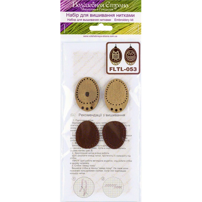 FLTL-053 Набір для створення нитковтягувача. Wonderland Crafts (Волшебная страна) FLTL-053 Набір для створення нитковтягувача. Wonderland Crafts (Волшебная страна)