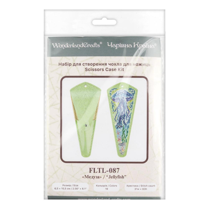FLTL-087 Wonderland Crafts Набір для вишивки рахунковим хрестиком на штучній шкірі - Чохол для ножиць Медуза 6,5x15,5 см
