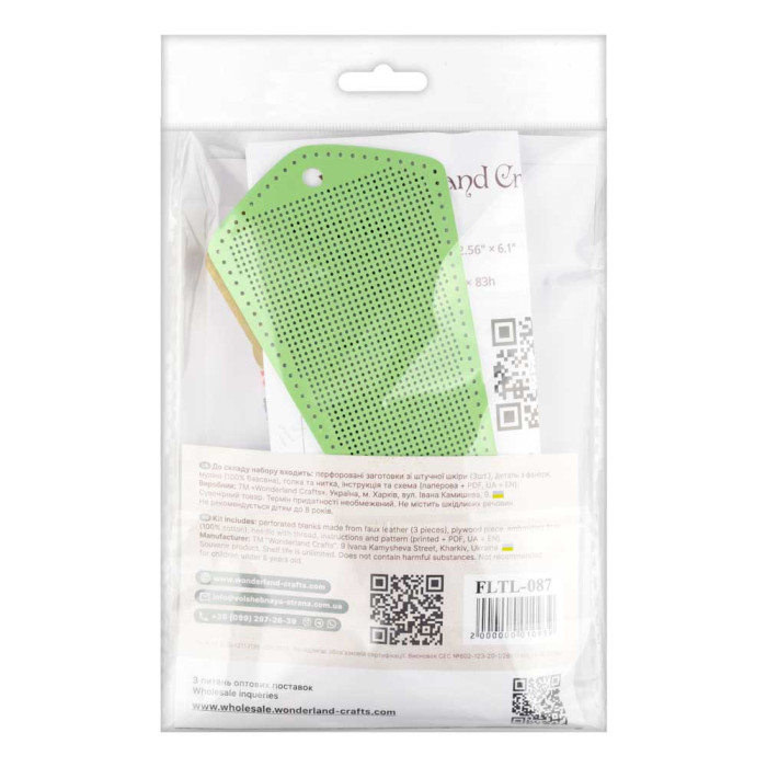 FLTL-087 Wonderland Crafts Набір для вишивки рахунковим хрестиком на штучній шкірі - Чохол для ножиць Медуза 6,5x15,5 см