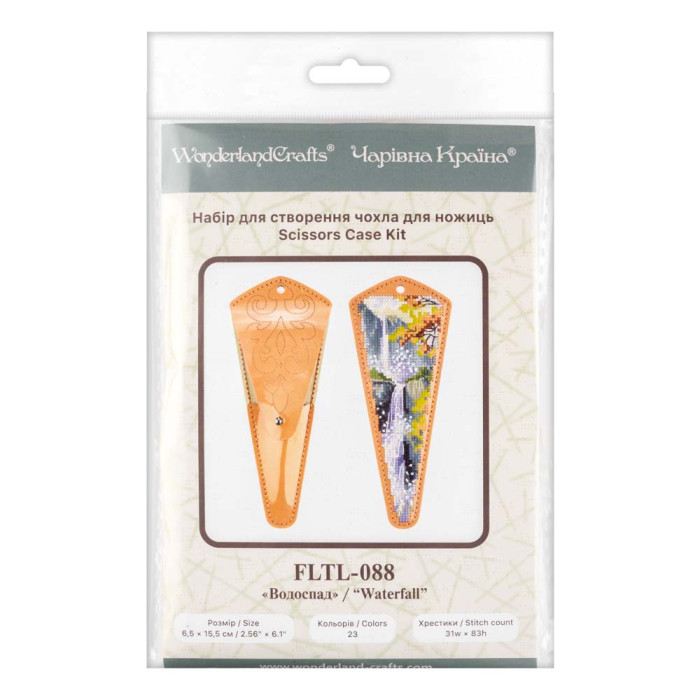 FLTL-088 Wonderland Crafts Набір для вишивки рахунковим хрестиком на штучній шкірі - Чохол для ножиць Водоспад 6,5x15,5 см
