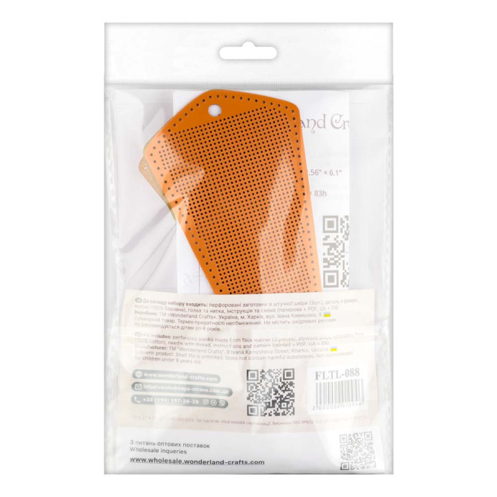 FLTL-088 Wonderland Crafts Набір для вишивки рахунковим хрестиком на штучній шкірі - Чохол для ножиць Водоспад 6,5x15,5 см