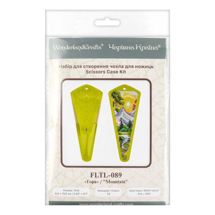 FLTL-089 Wonderland Crafts Набір для вишивки рахунковим хрестиком на штучній шкірі - Чохол для ножиць Гора 6,5x15,5 см