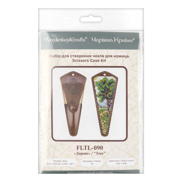 FLTL-090 Wonderland Crafts Набір для вишивки рахунковим хрестиком на штучній шкірі - Чохол для ножиць Дерево 6,5x15,5 см