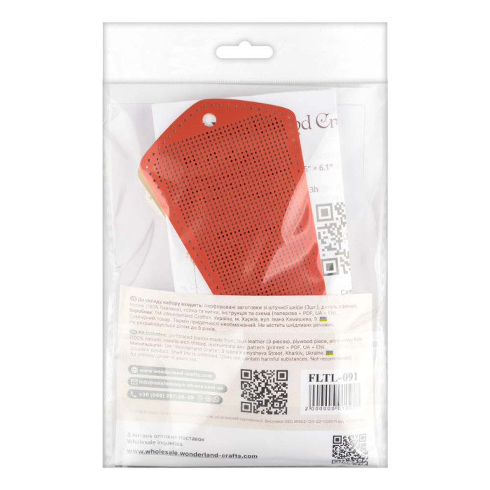 FLTL-091 Wonderland Crafts Набір для вишивки рахунковим хрестиком на штучній шкірі - Чохол для ножиць Чапля 6,5x15,5 см