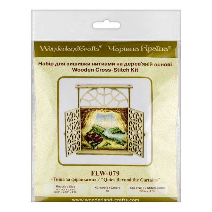 FLW-079 Wonderland Сrafts Набір для вишивки рахунковим хрестиком по дереву - Іграшка Тиша за фіранками 9x12,5x3,5 см