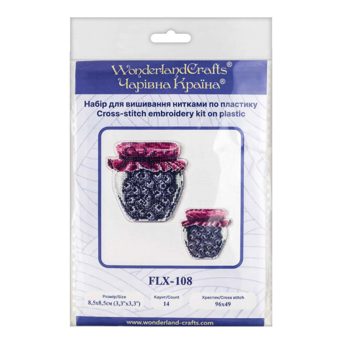 FLX-108 Wonderland Сrafts Набір для вишивки рахунковим хрестиком по пластику - Магніт Варення з лохини 8,5x8,5 см