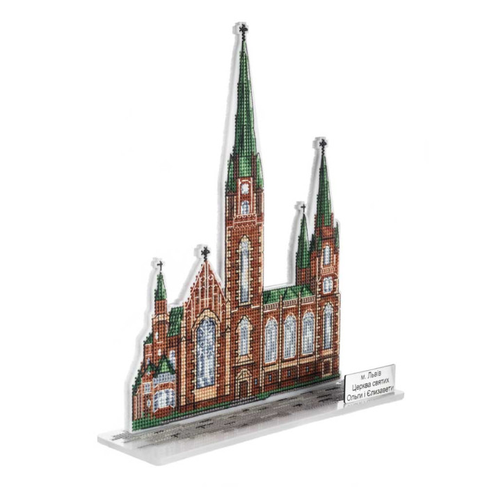 FLX-154 Wonderland Crafts Набір для вишивки рахунковим хрестиком по пластику - Львів. Церква святих Ольги і Єлизавети, 17x19,5 см