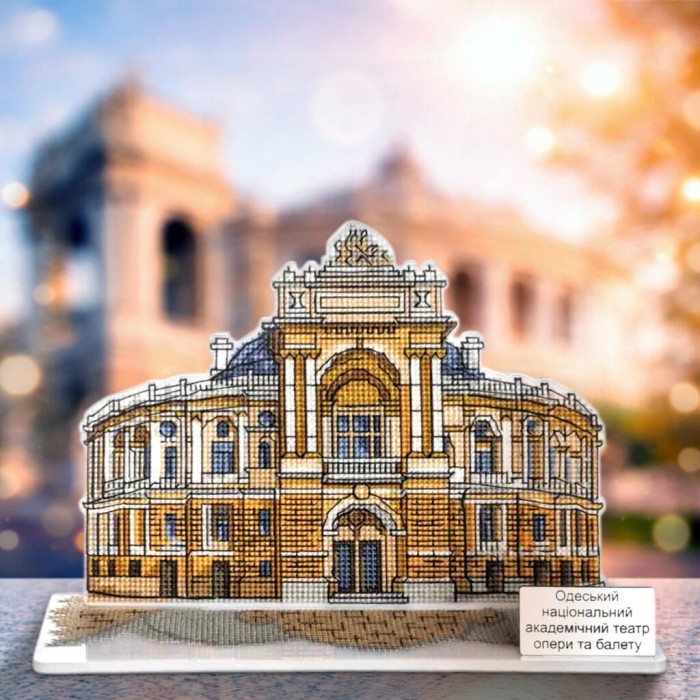 FLX-156 Wonderland Crafts Набір для вишивки рахунковим хрестиком по пластику - Одеса. Одеська опера, 13x19 см