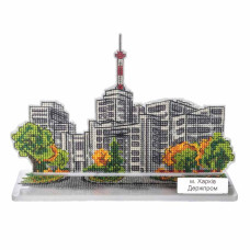 FLX-158 Wonderland Crafts Набір для вишивки рахунковим хрестиком по пластику - Харків. Держпром, 16,5x11 см