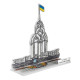 FLX-159 Wonderland Crafts Набір для вишивки рахунковим хрестиком по пластику - Харків. Дзеркальний струмінь, 15x16,5 см