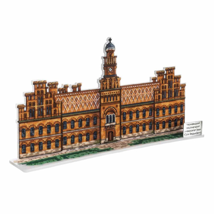 FLX-160 Wonderland Crafts Набір для вишивки рахунковим хрестиком по пластику - Чернівці. Резиденція ЧНУ, 29,5x15 см