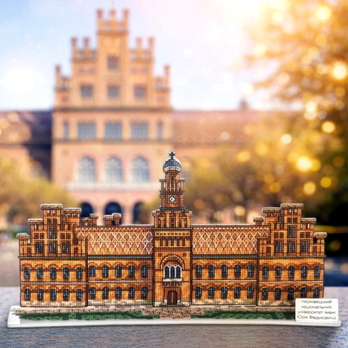 FLX-160 Wonderland Crafts Набір для вишивки рахунковим хрестиком по пластику - Чернівці. Резиденція ЧНУ, 29,5x15 см