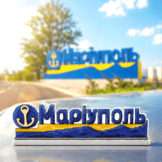 FLX-172 Wonderland Crafts Набір для вишивки рахунковим хрестиком по пластику - Стела Маріуполь, 6x20 см