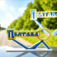FLX-175 Wonderland Crafts Набір для вишивки рахунковим хрестиком по пластику - Стела Полтава, 8x15 см