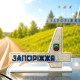 FLX-179 Wonderland Crafts Набір для вишивки рахунковим хрестиком по пластику - Стела Запоріжжя, 8x11 см