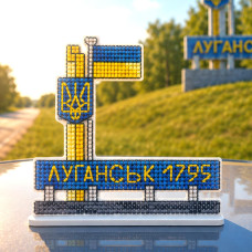 FLX-184 Wonderland Crafts Набір для вишивки рахунковим хрестиком по пластику - Стела Луганськ, 7,5x8 см