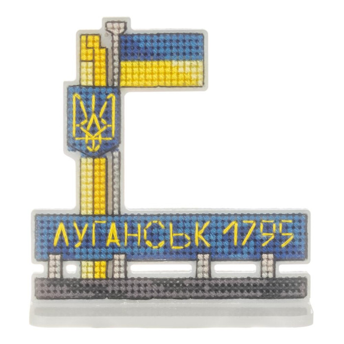 FLX-184 Wonderland Crafts Набір для вишивки рахунковим хрестиком по пластику - Стела Луганськ, 7,5x8 см