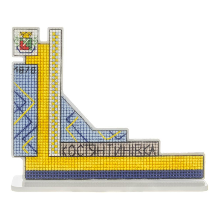 FLX-186 Wonderland Crafts Набір для вишивки рахунковим хрестиком по пластику - Стела Костянтинівка, 9,5x11,5 см