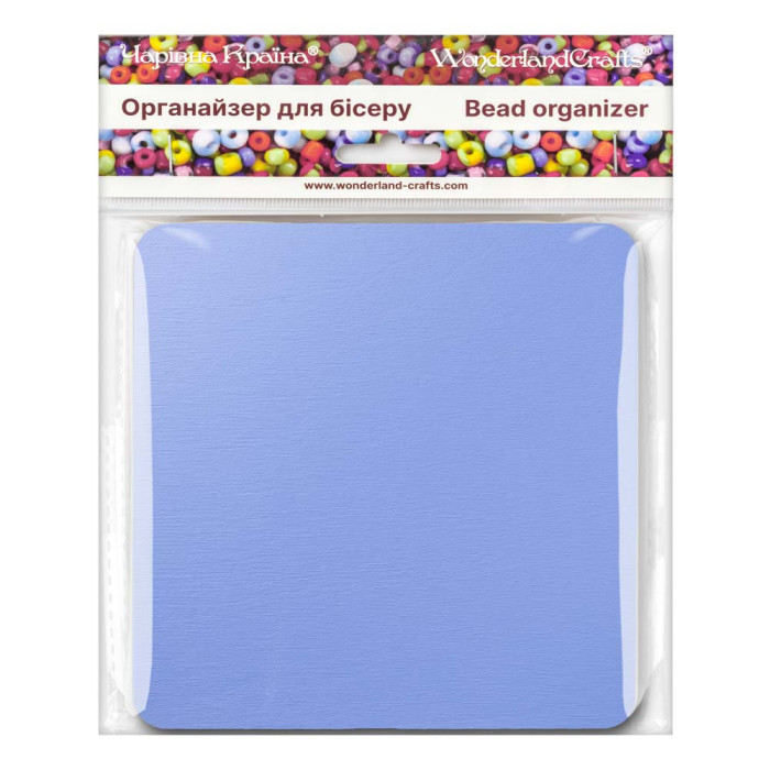 FLZB-258 Органайзер для бісеру з дерев'яною кришкою 14x14 см, блакитний, Wondarland Craft (фанера)