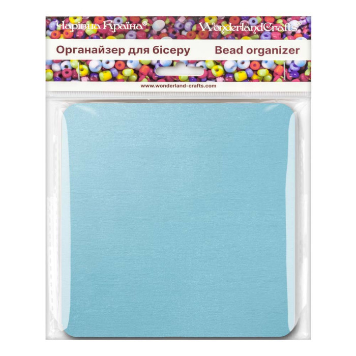 FLZB-259 Органайзер для бісеру з дерев'яною кришкою 14x14 см, бірюзовий, Wondarland Craft (фанера)