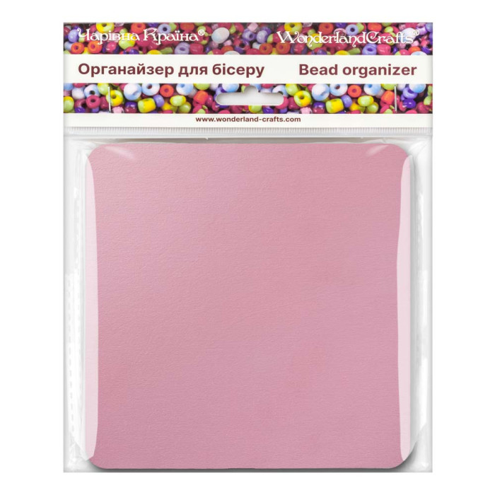 FLZB-260 Органайзер для бісеру з дерев'яною кришкою 14x14 см, рожевий, Wondarland Craft (фанера)