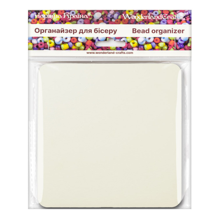 FLZB-261 Органайзер для бісеру з дерев'яною кришкою 14x14 см, бежевий, Wondarland Craft (фанера)