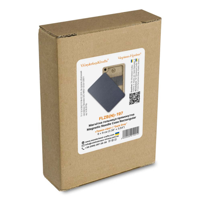 FLZB(N)-197 Wonderland Crafts Магнітна гольниця прямокутна - Темно-сіра, 6x9 см (фанера)