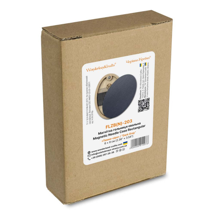 FLZB(N)-203 Wonderland Crafts Магнітна гольниця овальна - Темно-сіра, 6x9 см (фанера)