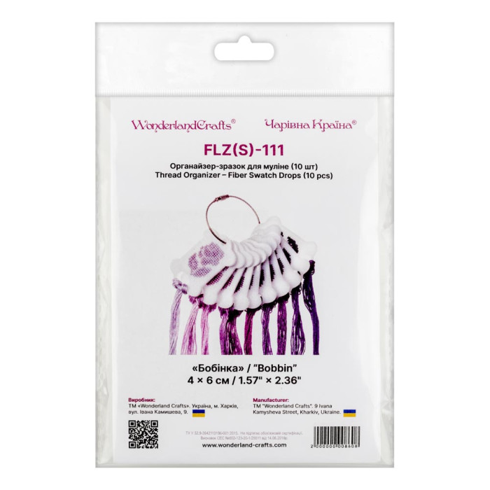 FLZ(S)-111 Wonderland Crafts Органайзер-зразок для муліне - Бобінка, 4x6 см (пластик)