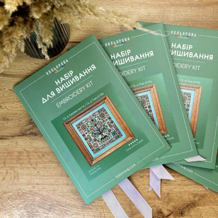 GL-4 Кольорова Набір для вишивки друкованою гладдю - Дерево життя 21,5x22 см (домоткане полотно з нанесеним малюнком)