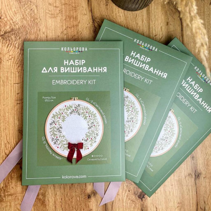 GL-5 Кольорова Набір для вишивки гладдю - Святковий вінок 23 см (схема на домотканому полотні)