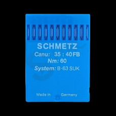 Голки Schmetz B-63 SUK №80, 10 шт, для промислових машин двохниткового ланцюгового стібка
