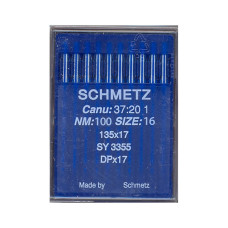 Голки Schmetz DPX17 №100, 10 шт, для прямострочних (універсальних) побутових швейних машин