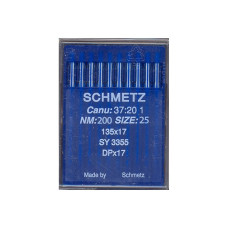 Голки Schmetz DPX17 №200, 10 шт, для прямострочних (універсальних) побутових швейних машин
