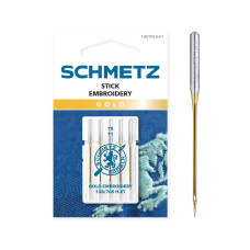 Голки Schmetz Gold 130/705 H-ET №75, 5 шт, золоті для вишивання, для побутових швейних машин, на картонній основі