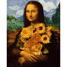 GX41157 Мона Ліза з соняшниками. Brushme. Картина за номерами