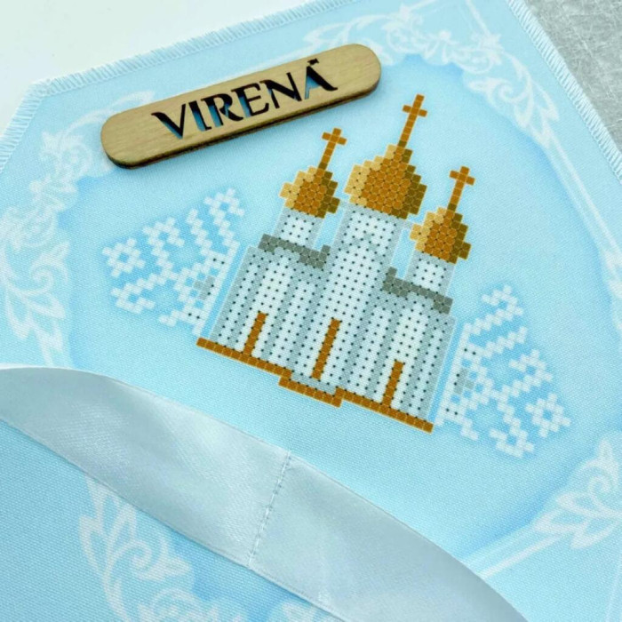 ХВБ_031 Virena Заготовка для вишивки бісером - Хустка для букету 19x26 см (габардин)