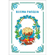 ХВВ-154а Великодній рушник італійською мовою, 40х60 см. Княгиня Ольга. Схема для вишивання бісером на атласі