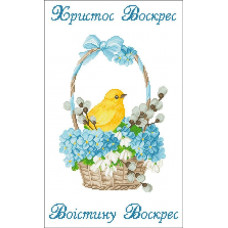 ХВВ-161г Великодній рушник, 40х60 см. Княгиня Ольга. Схема для вишивання бісером на габардині