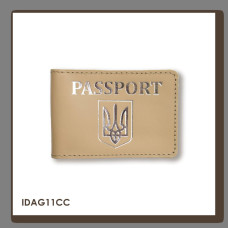 IDAG11CC Babylon Обкладинка для ID-картки PASSPORT з гербом 11x7,5 см бежева, срібне тиснення, шкіра