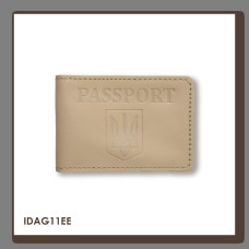 IDAG11EE Babylon Обкладинка для ID-картки PASSPORT з гербом 11x7,5 см бежева, чисте тиснення, шкіра