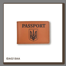 IDAG15AA Babylon Обкладинка для ID-картки PASSPORT з гербом 11x7,5 см теракотова, чорне тиснення, шкіра