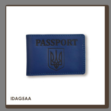 IDAG5AA Babylon Обкладинка для ID-картки PASSPORT з гербом 11x7,5 см синя, чисте тиснення, шкіра