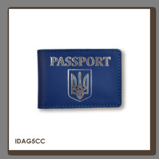 IDAG5CC Babylon Обкладинка для ID-картки PASSPORT з гербом 11x7,5 см синя, срібне тиснення, шкіра