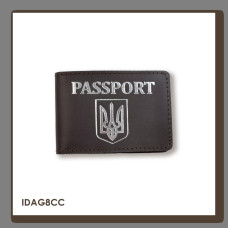 IDAG8CC Babylon Обкладинка для ID-картки PASSPORT з гербом 11x7,5 см темно-коричнева, срібне тиснення, шкіра