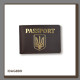 IDAG8DD Babylon Обкладинка для ID-картки PASSPORT з гербом 11x7,5 см темно-коричнева, золоте тиснення, шкіра