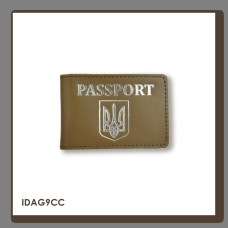 IDAG9CC Babylon Обкладинка для ID-картки PASSPORT з гербом 11x7,5 см хакі, срібне тиснення, шкіра