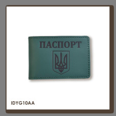 IDYG10AA Babylon Обкладинка для ID-картки ПАСПОРТ з гербом 10x7,5 см зелена, чорне тиснення, шкіра