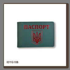 IDYG10BB Babylon Обкладинка для ID-картки ПАСПОРТ з гербом 10x7,5 см зелена, червоне тиснення, шкіра